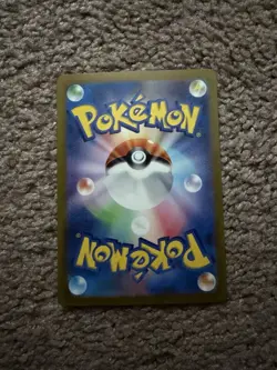 Pokemon TCG Mewtwo 150/165 SV2a: 151 Japanese Rare Holo Psychic Basic - Image 2