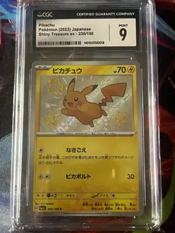 Pikachu - 236/190 CGC 9 SV4a Shiny Treasure S Pokemon - GEM MT - Image 1