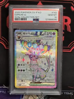 2025 Pokemon Espeon EX Korean SV8a Collection Set Promo #142/SV-P PSA 10 - Image 1