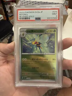 2023 Pokemon SV2a Japanese Reverse Holo #015 Beedrill PSA 9 - Image 1