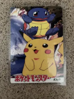 Charmander Sticker Pokemon Pocket Monsters Vending Prism Holo Vintage Sticker - Image 2