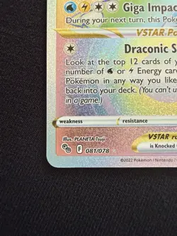 Dragonite VSTAR 081/078 Pokemon GO Secret Rare Rainbow Holo NM - Image 5