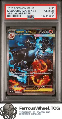Mega Charizard X Ex #110 - 2025 Pokemon Japanese M2-Inferno X - PSA 10 - Image 1