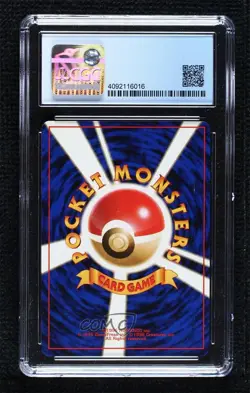 Rattata Japanese Pokemon Rocket Gang CGC 9 Mint 1997 - Image 2