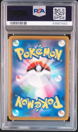 2022 Pokemon Japanese Sword & Shield Time Gazer #073 Machamp V PSA 10 - Image 2