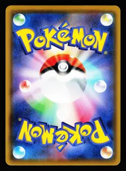 Aegislash V 108/100 Super Rare Amazing Volt Tackle S4 2020 Pokemon Japanese LP - Image 2
