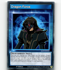Yugioh Dragon Force Speed Duel GX: Duelists of Shadows - Image 1
