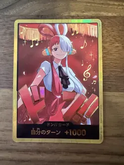 [Near Mint] One Piece, Don Card Gold, Uta, Your Turn +1000 Japanese - Image 1