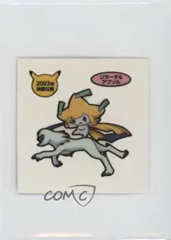 Jirachi & Absol Japanese Daiichi Pokemon Bread Deco Chara Stickers 2007 - Image 1