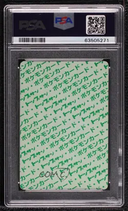 Onix Topsun Japanese Pokemon Green Back PSA 10 GEM MT 1997 - Image 2