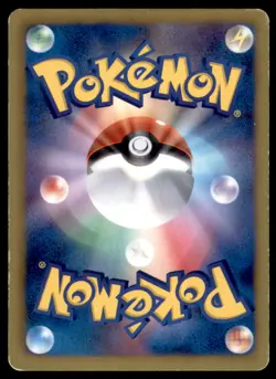2013 Pokemon MG Mewtwo vs. Genesect Deck Kit Misdreavus Japanese #002 - Image 2