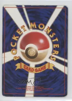 Haunter Japanese Pokemon Base Set #093 1996 - Image 2