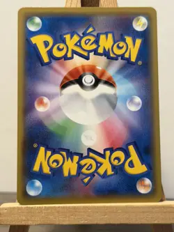 Pokemon TCG Mewtwo 016/024 Reverse Holo - Detective Pikachu smp2 - Mint - Image 2