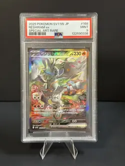 2025 POKEMON JPN SV11W-WHITE FLARE SPECIAL ART RARE #168 RESHIRAM EX PSA 9 - Image 1