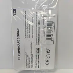 Pokemon TCG Perfect Order Gengar GameStop Exclusive Stamped Promo 50/88 Sealed - Image 4