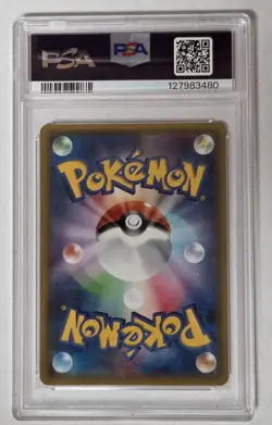 Pokemon Card M Rayquaza EX 006/018 PSA 10 Holo Japanese Battle Deck 2015 - Image 2