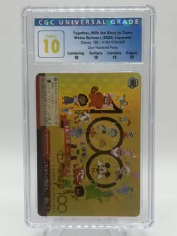 CGC 10 PERFECT Weiss Schwarz Disney 100 Years of Wonder HND DDS/S104-076HND - Image 1
