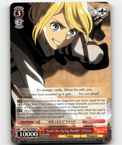Weiss Schwarz - "Until the Dying Breath" Christa - Attack on Titan Vol. 2 - Image 1