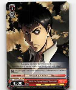 Weiss Schwarz - "Until the Dying Breath" Bertholdt - Attack on Titan Vol. 2 - Image 1
