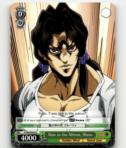 Weiss Man in the Mirror, Illuso - JoJo's Bizarre Adventure: Golden Wind - Image 1