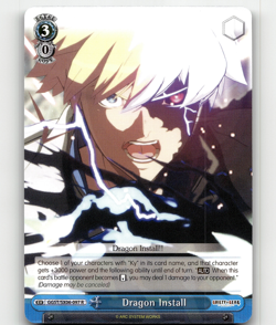 Weiss Dragon Install - Guilty Gear -Strive- - Image 1