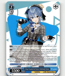 A Step Towards the Future, Hoshimachi Suisei hololive production Vol. 2 - Image 1