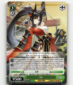 Weiss Schwarz Kii - Azur Lane - Image 1