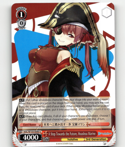 A Step Towards the Future, Houshou Marine hololive production Vol. 2 - Image 1
