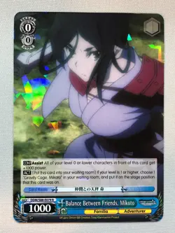 Weiss Schwarz Balance Between Friends, Mikoto DDM/S88-E079 R NM/M - Image 1