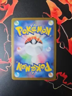 Pokemon Team Rocket Mewtwo EX 114/98 Glory of Team Rocket SV10 Japanese Edition - Image 2