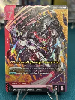 Gquuuuuux (Omega Psycommu) LR GD03-034 Steel Requiem Gundam TCG English - Image 1