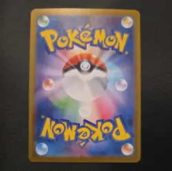 Cetitan ex SR 113/098 The Glory of Team Rocket sv10 Pokemon Card Japanese NM - Image 2