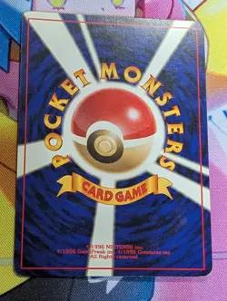 Pokemon Card Kingdra No.230 Holo Neo Genesis 2000 Old Back Japanese LP/MP - Image 4