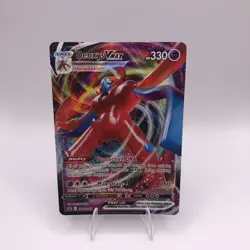 Deoxys VMAX - SWSH: Sword & Shield Promo Cards MP - Image 1