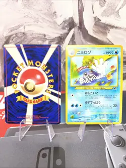 Random Pokemon Card Lot , 2 Pocket Monster, 1 Graded card And Pokemon Card Lots - Image 3