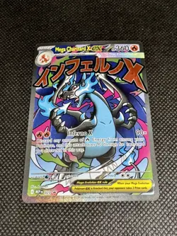 Pokemon Mega Charizard X EX Promo Mega Evolution Holo Card 023 Me: Evolution - Image 1