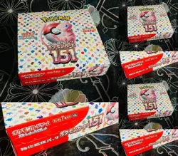 3x Pokemon card 151 Booster Box sv2a NOT SEALED BUT UNOPENED FROM POKEMON CENTER - Image 1