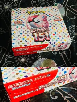 3x Pokemon card 151 Booster Box sv2a NOT SEALED BUT UNOPENED FROM POKEMON CENTER - Image 2
