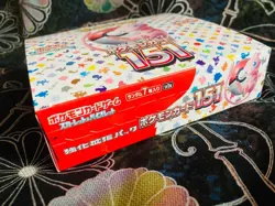 3x Pokemon card 151 Booster Box sv2a NOT SEALED BUT UNOPENED FROM POKEMON CENTER - Image 5