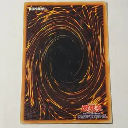 Yugioh Exarion Universe G6-03 Japanese Ocg Secret MP - Image 2