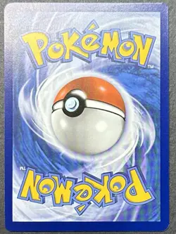 Armarouge ex 125 Sv: Scarlet & Violet Black Star Promo Cards Holo P27 - Image 2