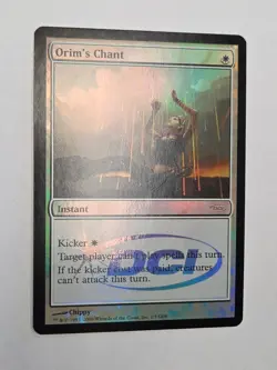 Magic The Gathering MTG Orim's Chant Foil Judge Promo 2008 - Image 3