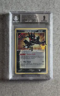 BGS 9 Pokemon Greninja Goldstar SWSH144 Black Star Celebrations ENG - Image 1