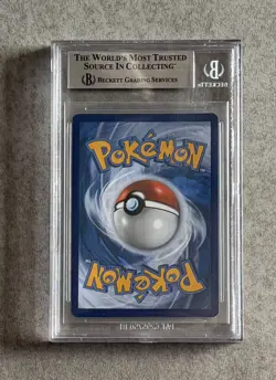 BGS 9 Pokemon Greninja Goldstar SWSH144 Black Star Celebrations ENG - Image 2