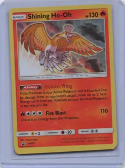 Shining Ho-Oh - SM70 Holo Promo Sun & Moon Promo Pokemon Near Mint - Image 1