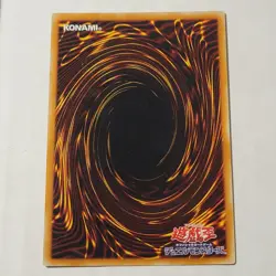 Yugioh The End Of Anubis 309-056 Japanese Ocg Secret LP - Image 2