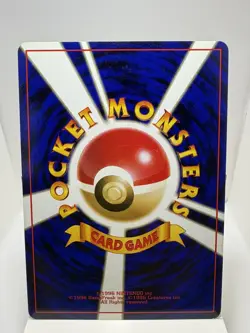 [NM] Bellossom Pokemon Card Japanese No.182 Neo Genesis Set Vintage Holo Rare - Image 2