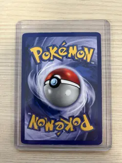 Pokemon Gyarados 6/102 Base Set Holo Rare Shadowless 1999 English - Image 2