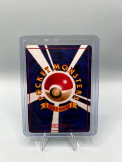 Pokemon Ekans 023 Japanese Mystery of the Fossils Pocket Monsters Common NM-LP - Image 2