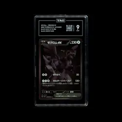 Zekrom BWR 174/086 Black Bolt Pokemon Japanese 2025 Graded TAG 9 With Gaurd - Image 1